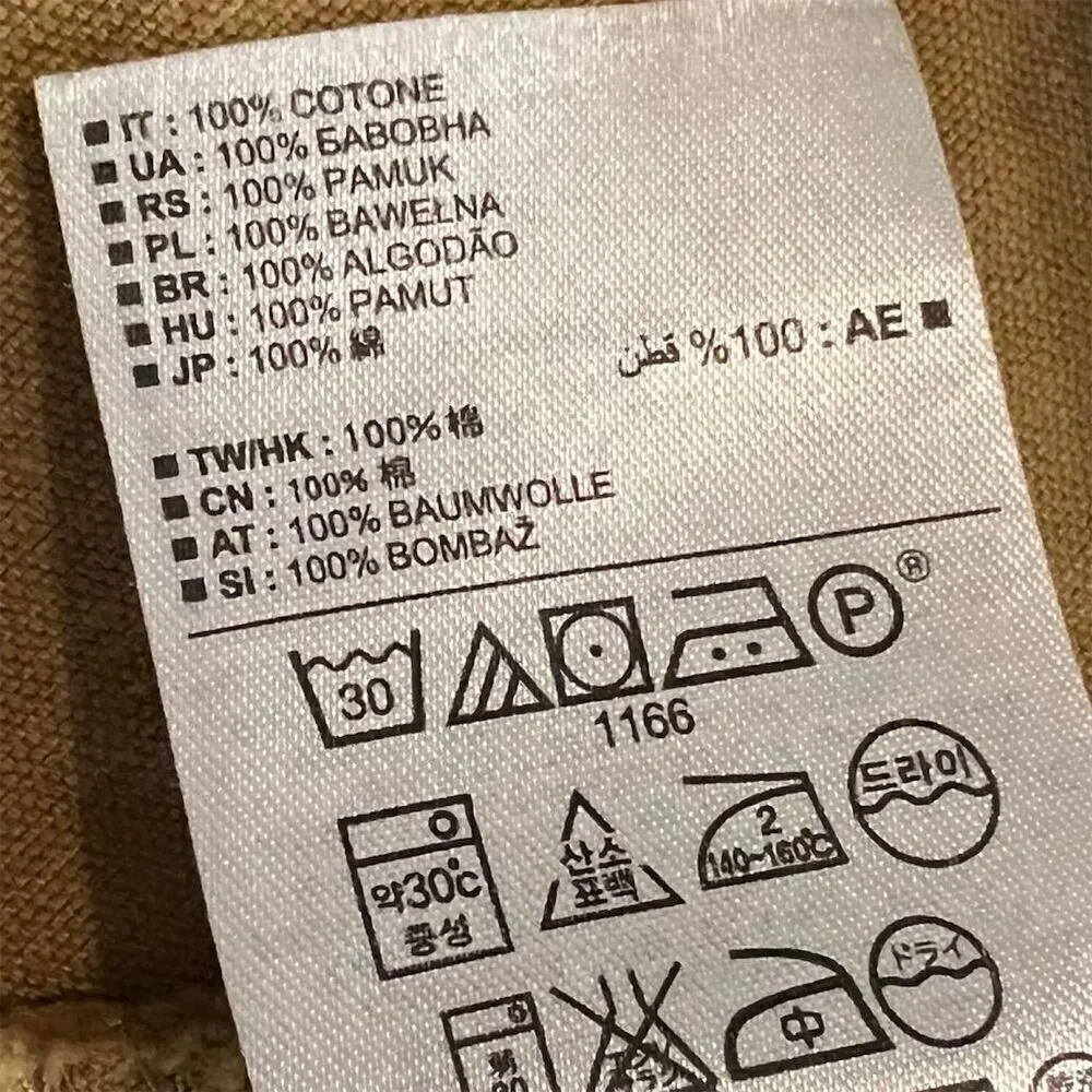 PALACE x GAP Men's Corduroy Cargo Shorts Size 30 Acorn Brown Fall 2014 - Picture 11 of 13